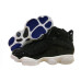Jordan Air Jordan 6 Rings Rings BG（W） GS