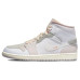 Jordan Air Jordan 1 Mid