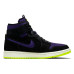 Jordan Air Jordan 1 high zoom air cmft "plum purple"
