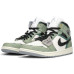 Jordan Air Jordan 1 FZBB