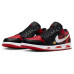 Jordan Air Jordan 1