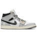 Jordan Air Jordan 1 CNY