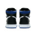 Jordan Air Jordan 1 retro high og "white royal"