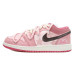 Jordan Air Jordan 1 OKHR GS