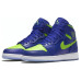 Jordan Air Jordan 1 HIGH BG