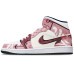 Jordan Air Jordan 1 mid
