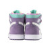Jordan Air Jordan 1 zoom air cmft "tropical twist"