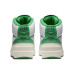 Jordan Air Jordan 2 "Lucky Green"