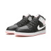 BP Air Jordan 1 Mid
