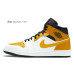 Jordan Air Jordan 1 CNY
