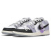 Jordan Air Jordan 1 Low “Vintage Grey” NO.205 GS