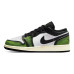 Jordan Air Jordan 1 Low SE GS