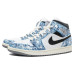 Jordan Air Jordan 1 Mid