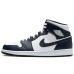 Jordan Air Jordan 1