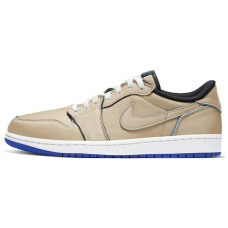 Nike sb x Jordan Air Jordan 1 Low “Desert Ore”