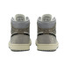 Jordan Air Jordan 1