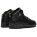 Jordan Air Jordan 10 Retro New York City NYC 2016