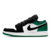 Jordan Air Jordan 1 GS