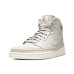 Jordan Air Jordan 1 Retro High Desert Sand (W)