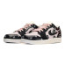 Jordan Air Jordan 1 Low 20 GS