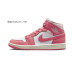 Jordan Air Jordan 1 Mid PU