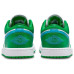 Jordan Air Jordan 1