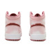 Jordan Air Jordan 1 OKHR GS