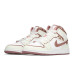 Jordan Air Jordan 1 FZBB GS