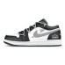 Jordan Air Jordan 1 low