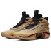 Jordan Air Jordan 36 "Rui Hachimura" PE