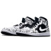 Jordan Air Jordan 1 Mid