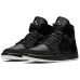 Jordan Air Jordan 1 Wmns