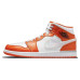 Jordan Air Jordan 1 Mid PU