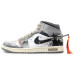 Jordan Air Jordan 1