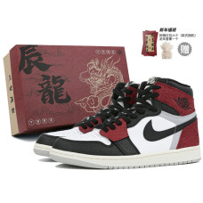 Jordan Air Jordan 1 High OG CNY