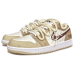 Jordan Air Jordan 1
