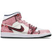 Jordan Air Jordan 1 mid