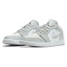 Jordan Air Jordan 1 low "white camo" dior