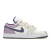 Jordan Air Jordan 1 FZBB GS