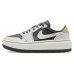 Jordan Air Jordan 1 OKHR