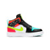 Jordan Air Jordan 1 Sky logo