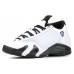 Jordan Air Jordan 14 Retro Oxidized Green 2016