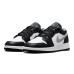 Jordan Air Jordan 1 Low