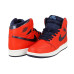 Jordan Air Jordan 1 Retro David Letterman 2016