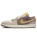 Jordan Air Jordan 1 Low 811