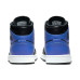 Jordan Air Jordan 1 mid "hyper royal"