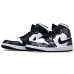 Jordan Air Jordan 1 Mid Island Green