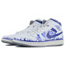 Jordan Air Jordan 1 Mid Vintage Grey