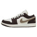 Jordan Air Jordan 1