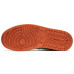 Jordan Air Jordan 1 Mid SE